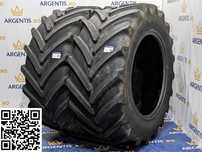Pereche 2 anvelope 650/60/R38 Michelin (cod P100177A)