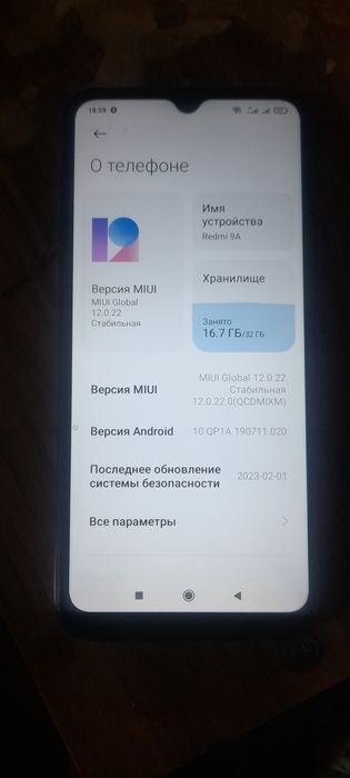 Redmi9A,32gb в хорошем состоянии