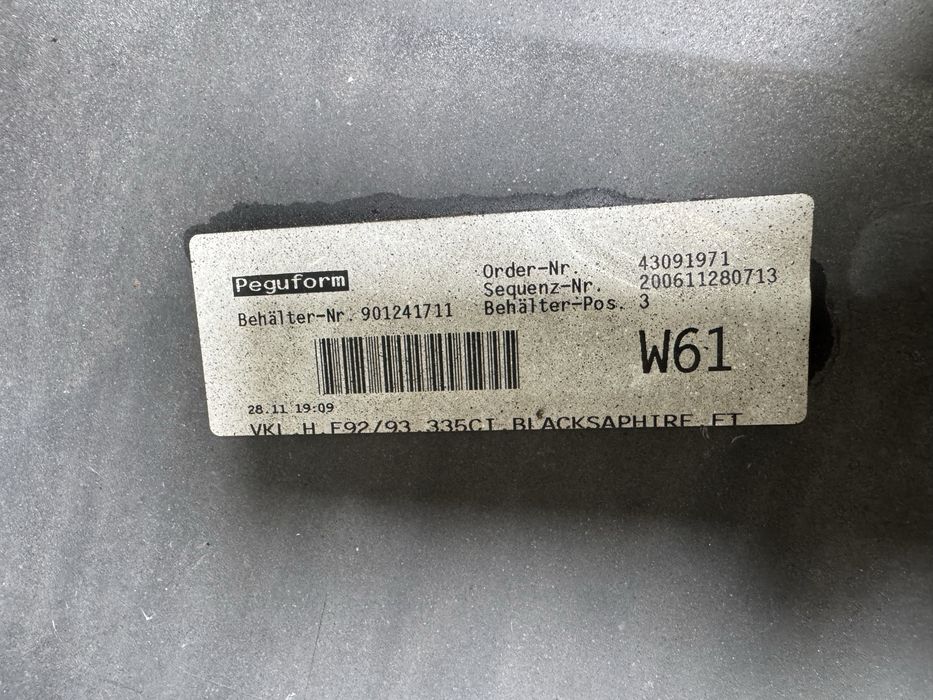 Задна Броня БМВ е92 335