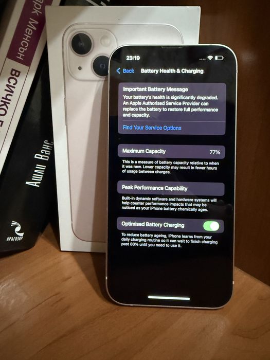 iPhone 13 с калъф