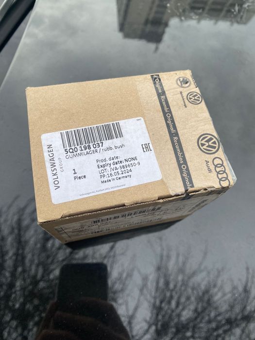 Оригинални тампони за двигател 5Q0198037 за Audi/VW/Seat/Skoda