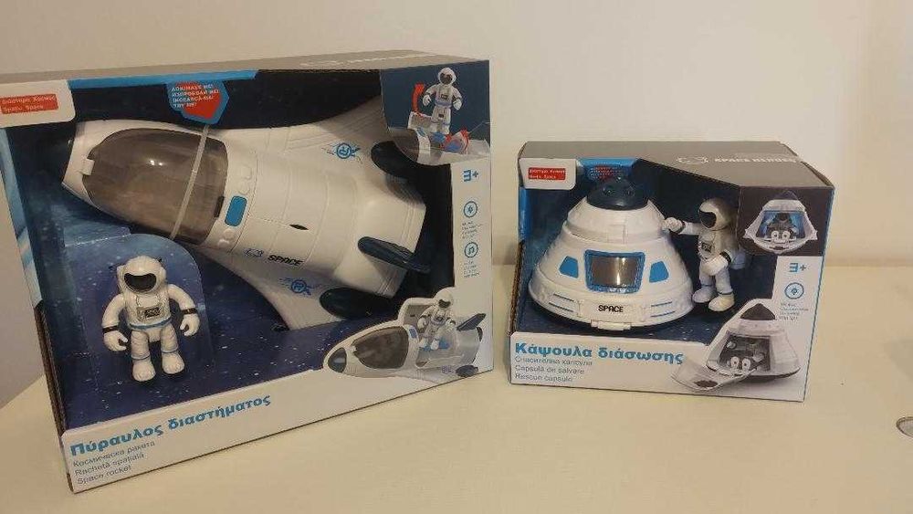 Pachet jucarii,,Eroi spatiali,,