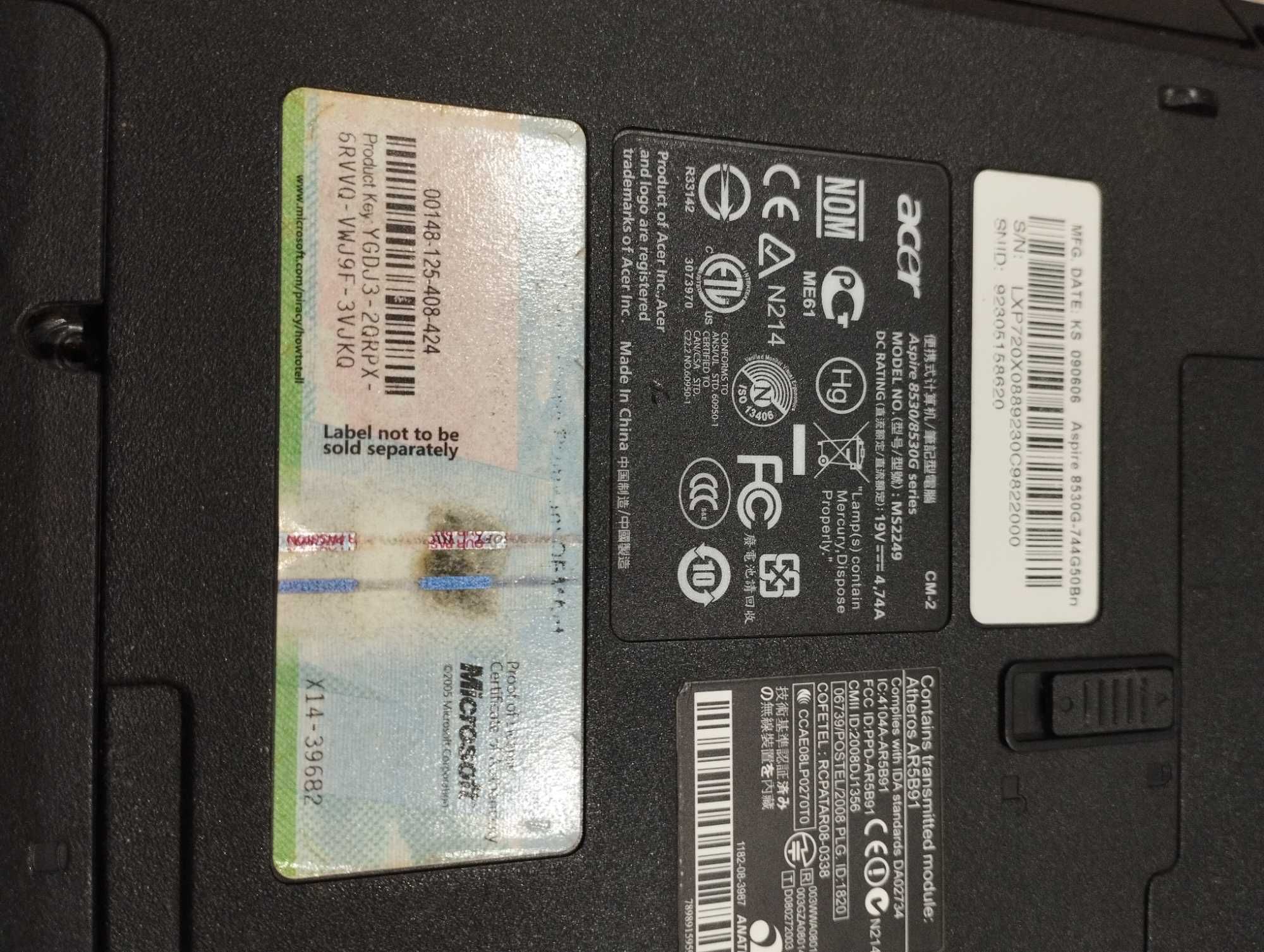Acer Aspire 8530G