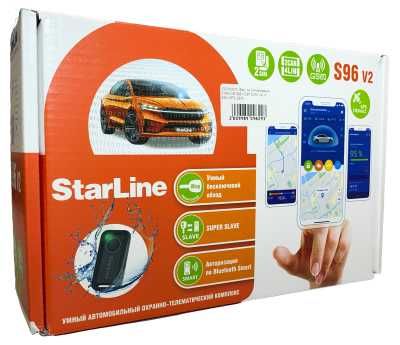 StarLine A93 Старлайн А93 StarLine S96 Установка Продажа Рассрочка