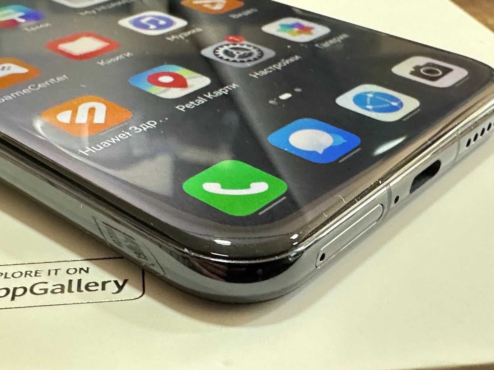 Huawei Pura 70 Ultra 5G 512GB 16GB RAM