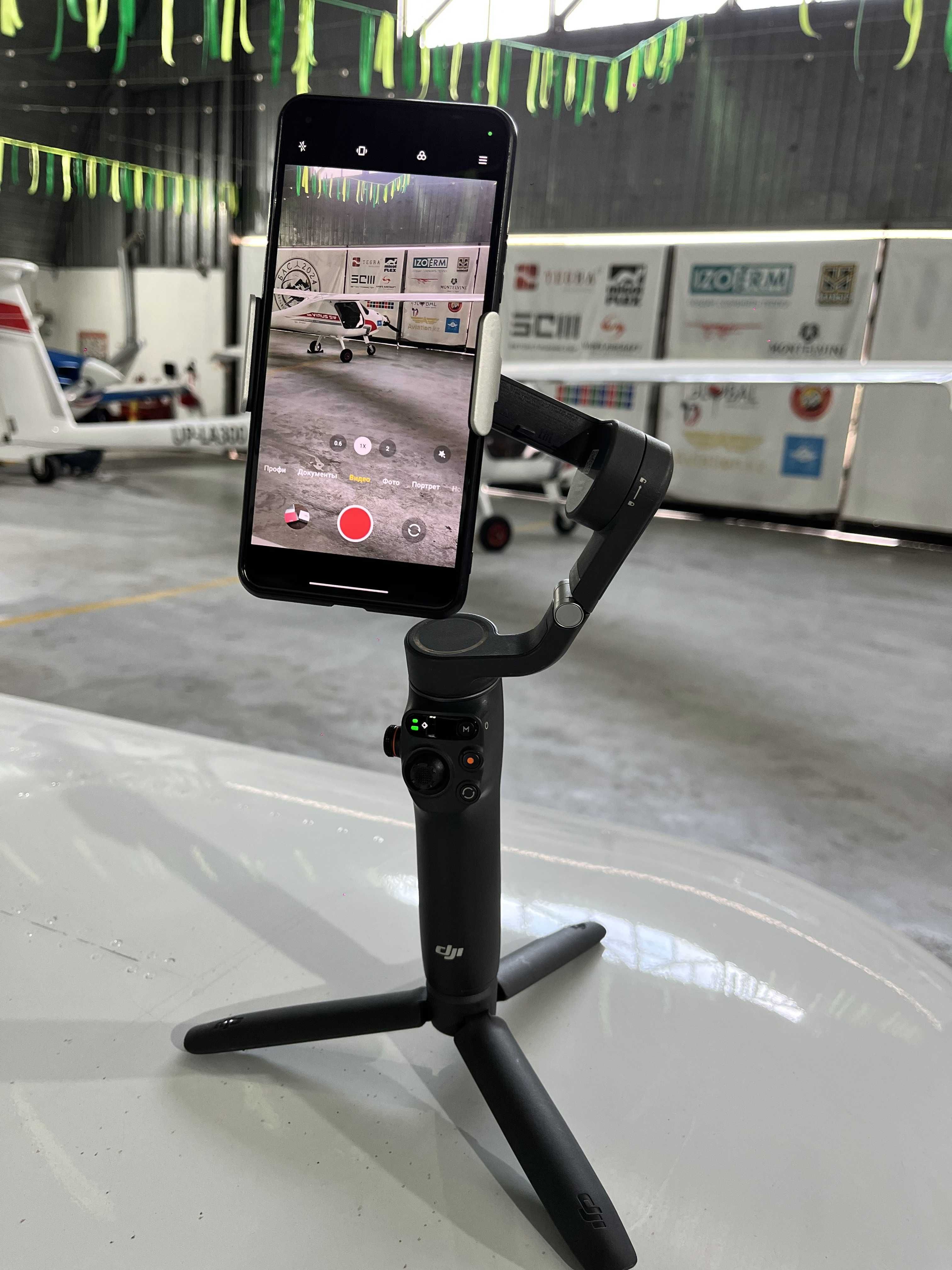 Стабилизатор/стэдикам DJI Osmo Mobile 6