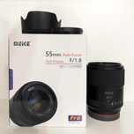 Obiectiv Meike 55mm f1.8 Pro (sony)