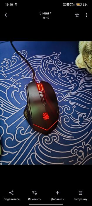 Игровая мышь Bloody v8m