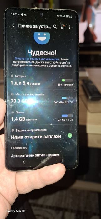 Самсунг А51 128гб рам4гб