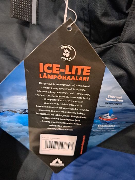 Зимний комбинезон XL