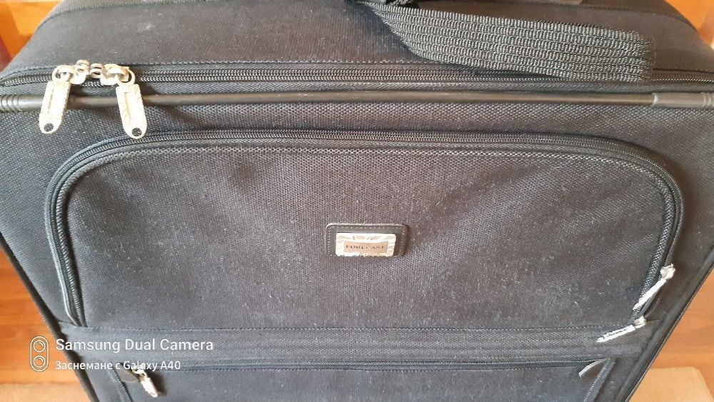 Голям куфар Forecast