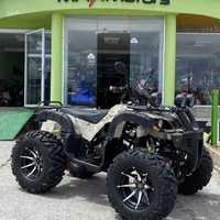 ATV 300CC MaXmotors 2023 Бензиново ATV/АТВ CAMOUFLAGE 300цц 4X4