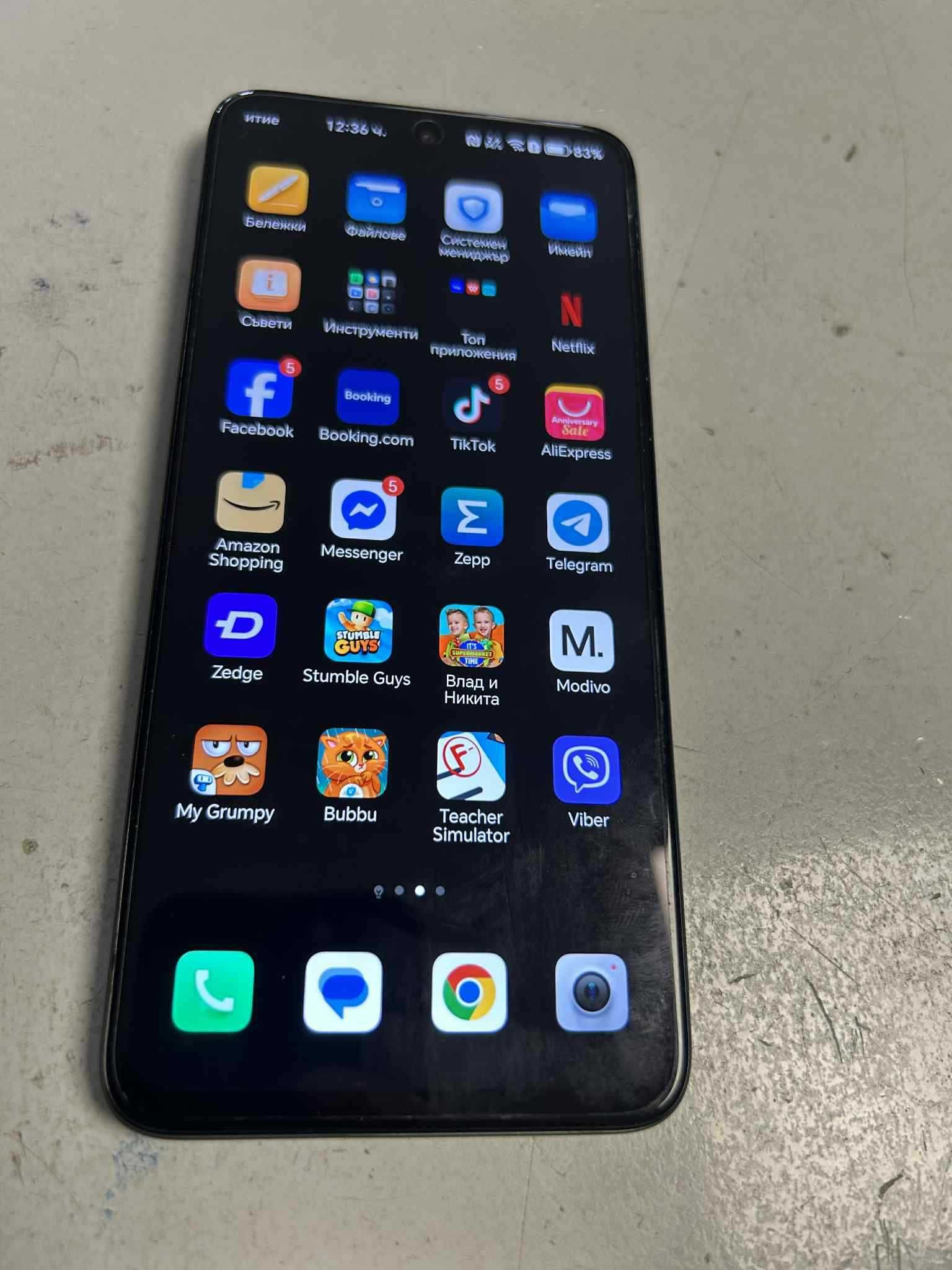 Honor      200           Smart
