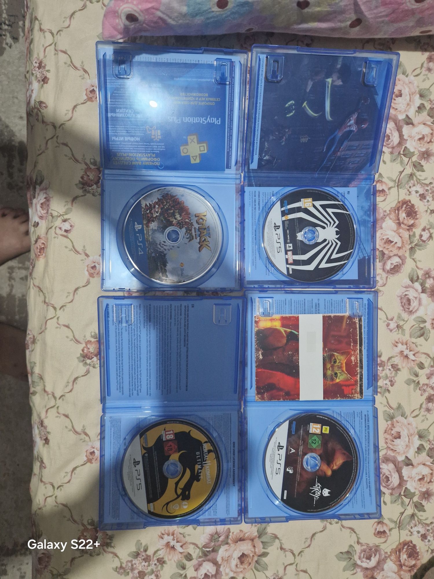 продам или обменяю игры ps5