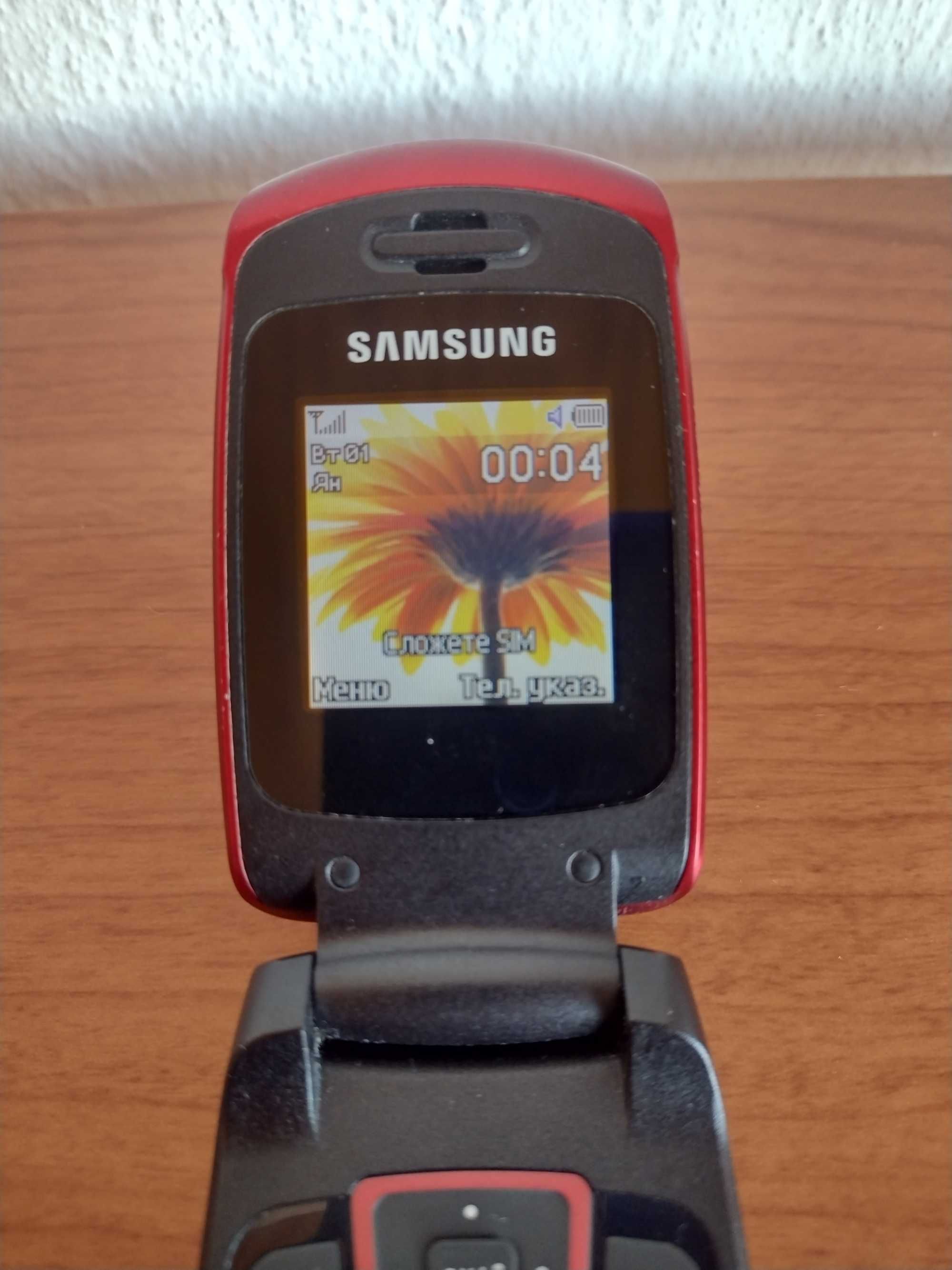 Samsung SGH-C270 телефон с капаче