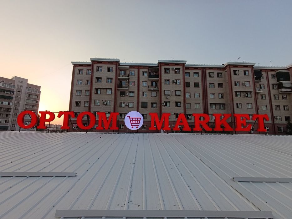 Reklama xizmati наружная реклама bukva baner strella reklama