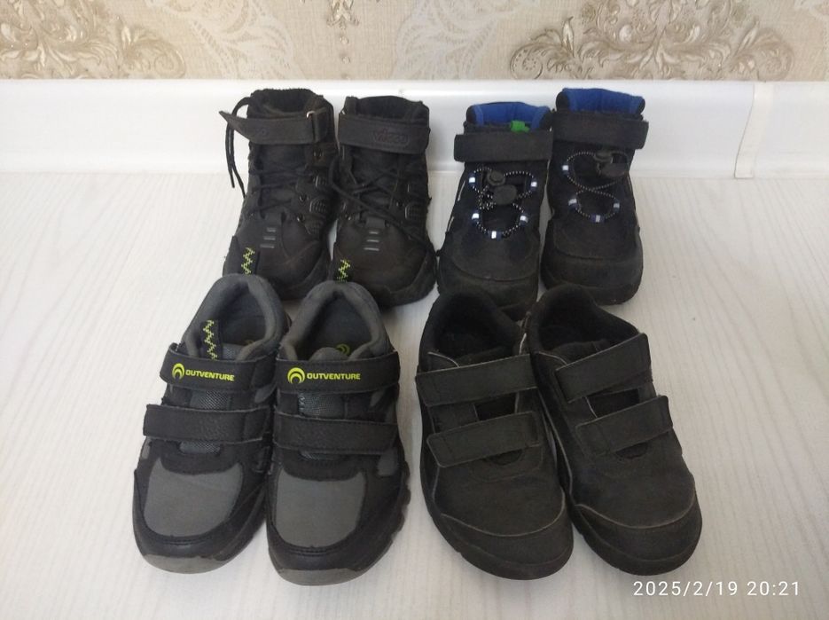 Распродажа детской обуви.