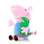 Джордж прасенце George Peppa Pig 30см 40см Пепа Пиг