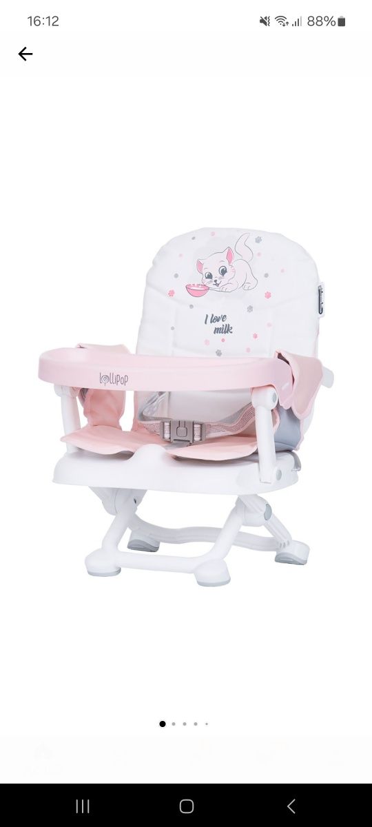Scaun inaltator de masa copiii Chipolino Lollipop blush
