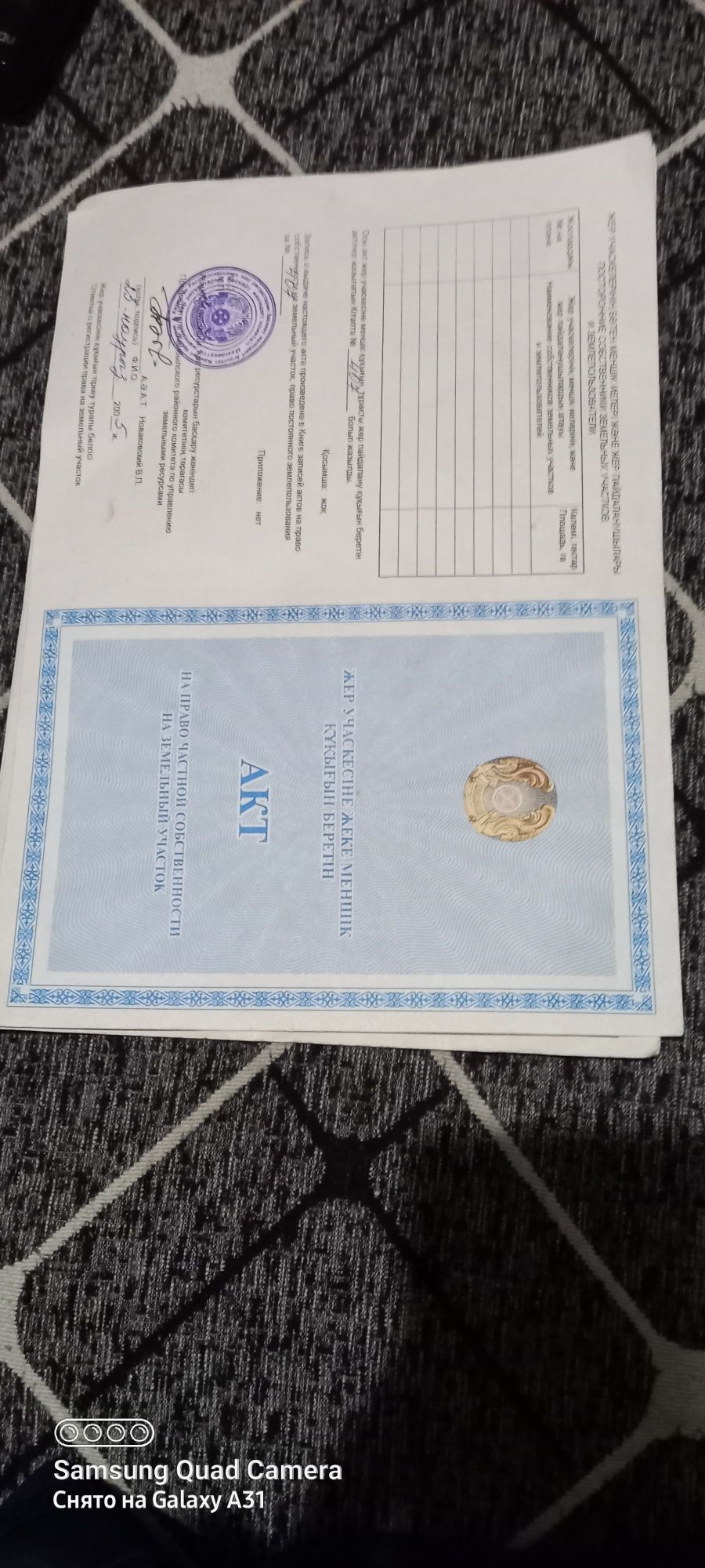 Продам дом, в центре. Под бизнес..