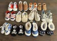 Бебешки пантофки/обувки