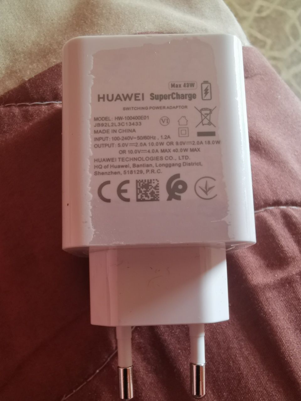 Бързо зареждащо зарядно за Huawei 40 W с кабел 5A