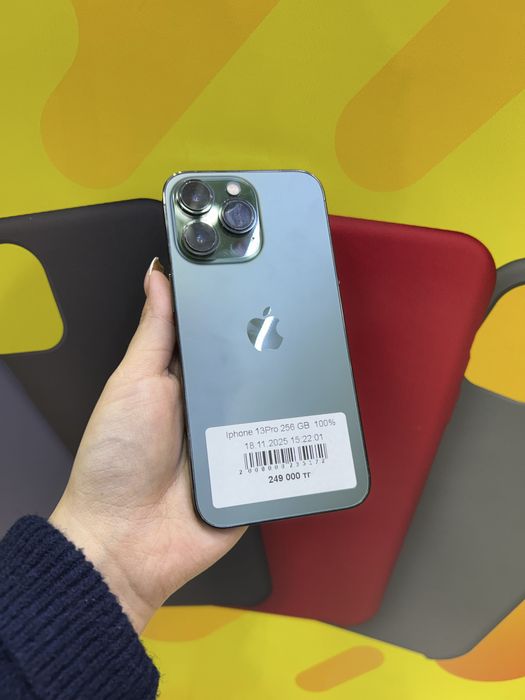 Продаются айфоны