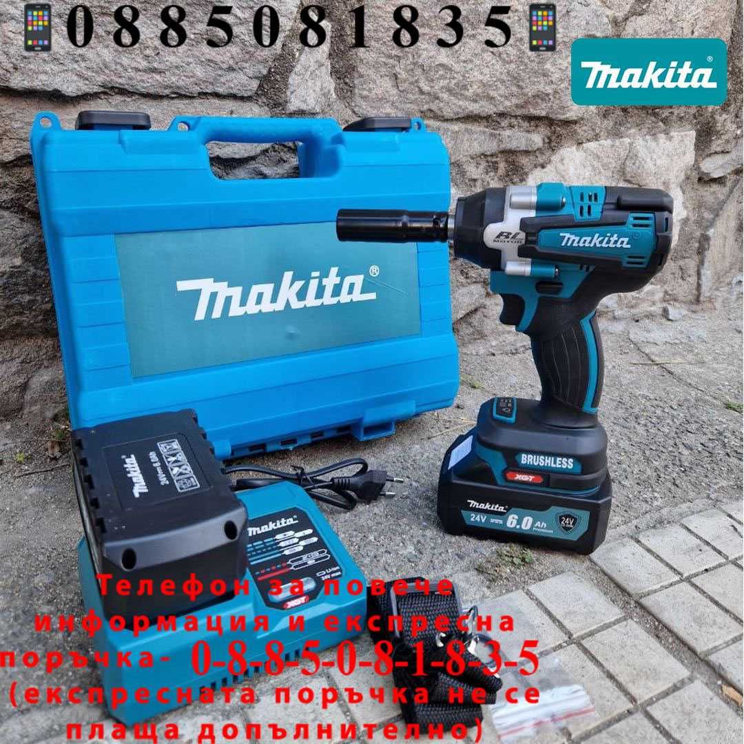 Makita НЕМСКИ Комплект Ударен Гайковерт/Винтоверт+Ъглошлайф+ЛЕ