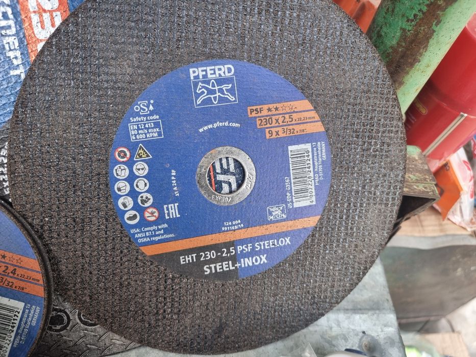 Диск по металлу форте