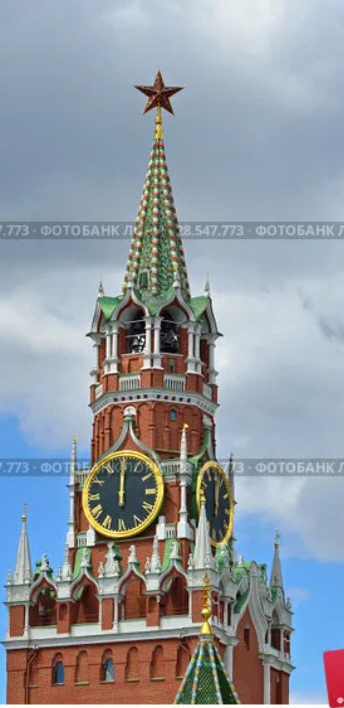Санкт-Петербург Ташкент почта посылка бизнес товары