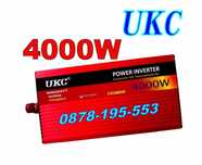 300 до 5000W Инвертори ПРОМОЦИЯ!!! 12v или 24v/220v с 2 ВЕНТИЛАТОРА