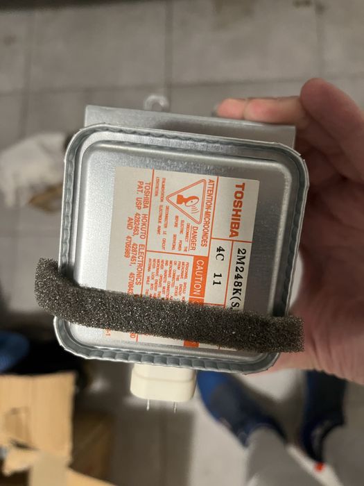 Магнетрони за MW