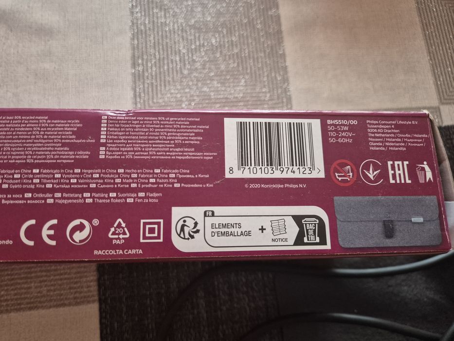 Преса за изправяне на коса Phillips BHS510