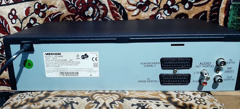 Vând videorecorder medion stereo stare bună