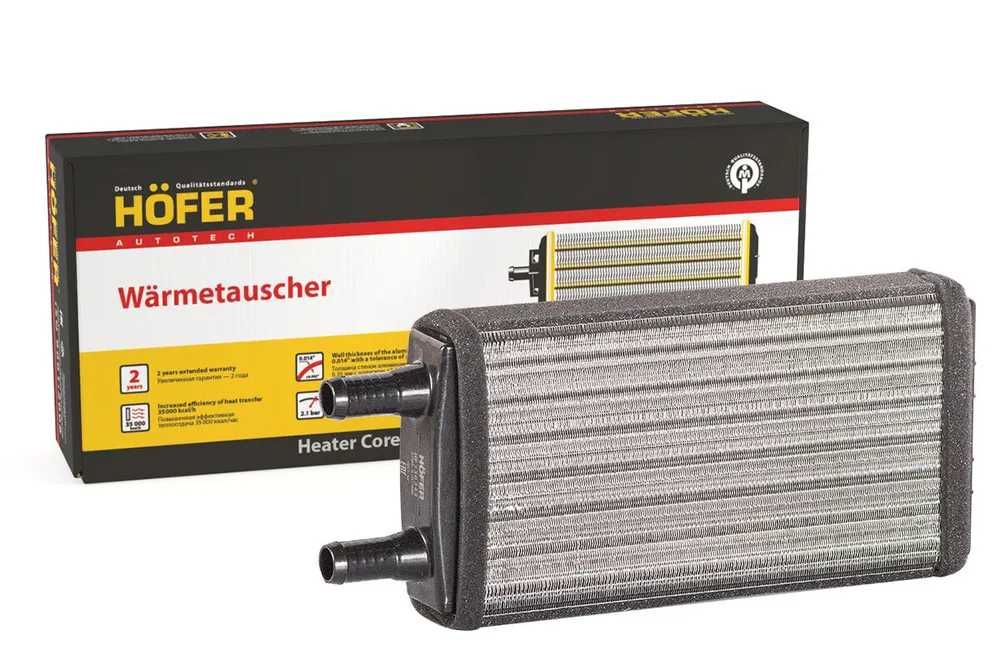 Радиатор отоп (печки). Газель 3302 Бизнес алюмин. D 20 мм. (HOFER)