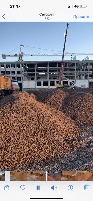 Керамзит Уральски хорошего качество.