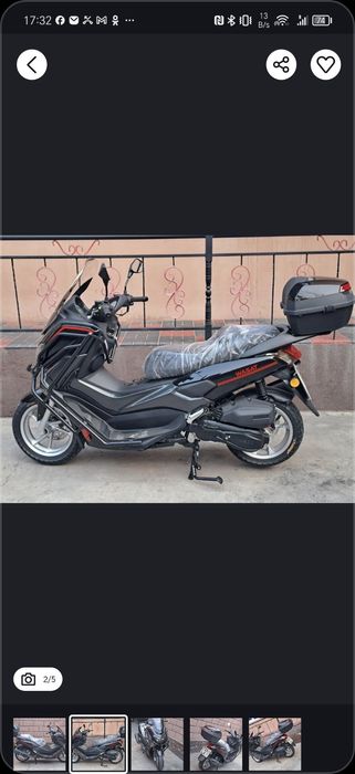 Бензинли н Макс скутер