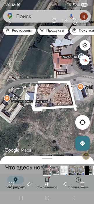 Курулишга мулк ер сотилади.