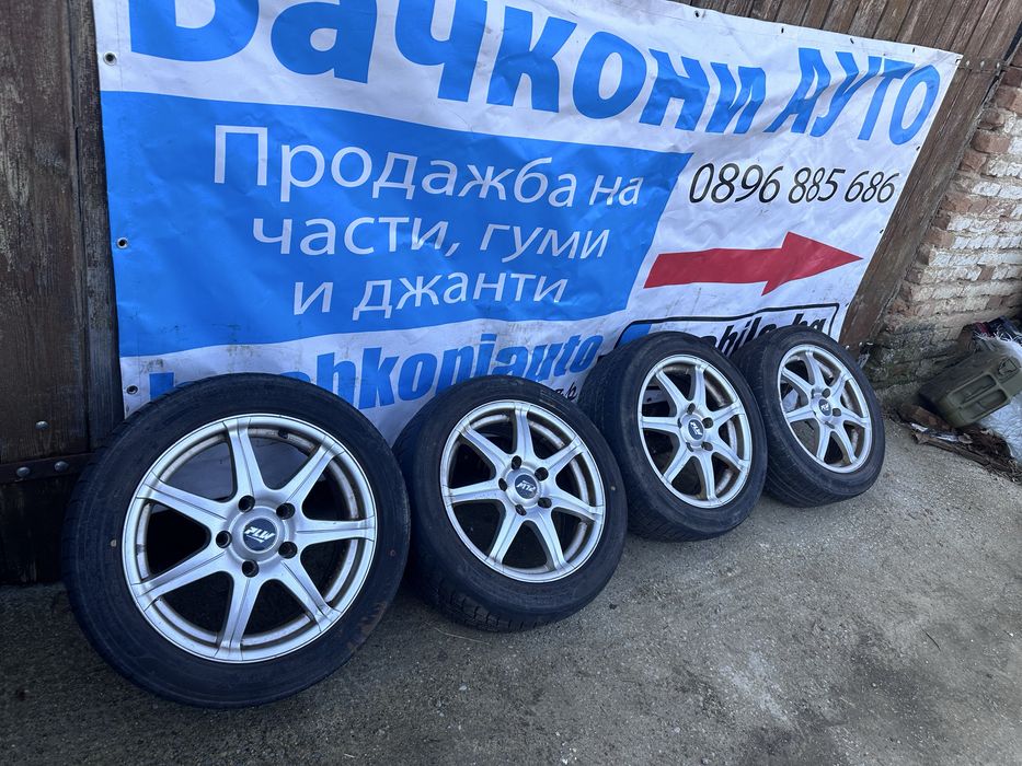 16 5х120 джанти 16 5х120