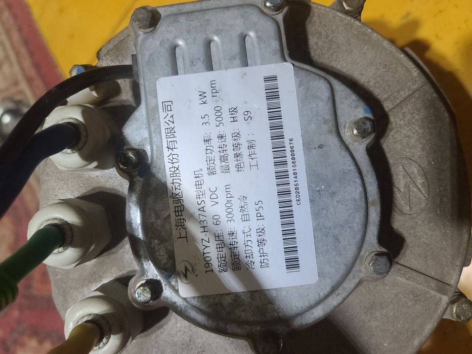 Двигатель от электро автомобиля