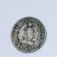 10 стотинки 1962г