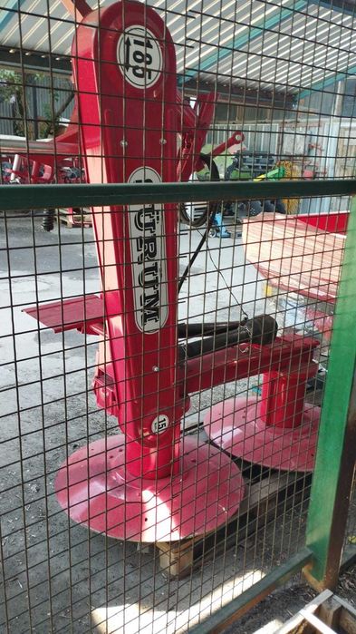 Косилка роторная 1,85  с гидроцилиндра