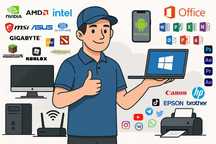 Компьютерный мастер (ПК, ноутбук, смартфон, принтер, интернет и т.д.)
