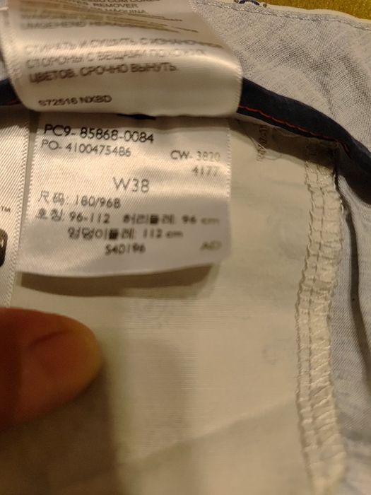 Pantaloni scurti Dockers