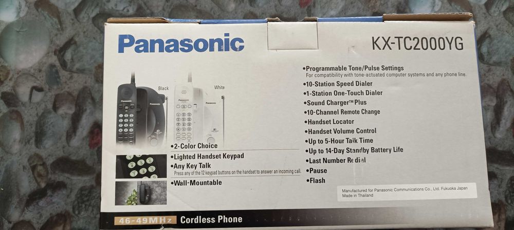 продавам телефон стационарен - Панасоник бял, НОВ за 90 лева