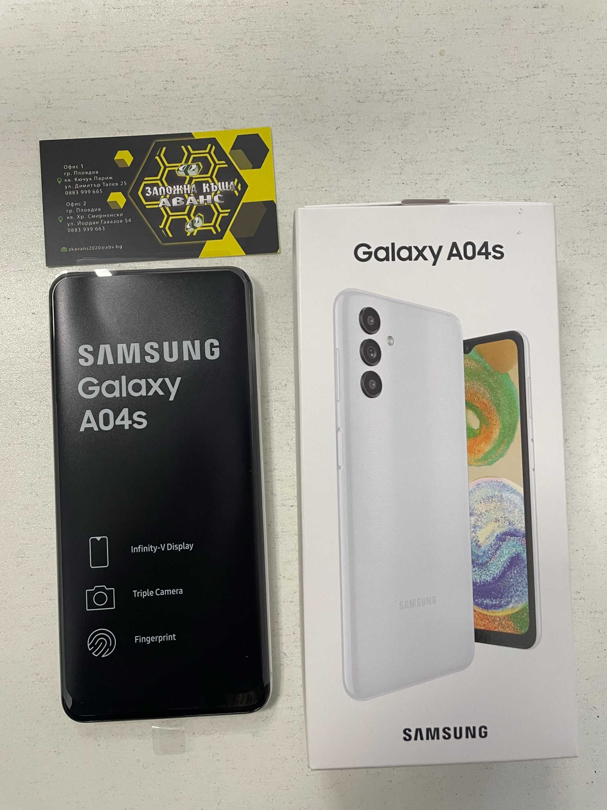 Samsung Galaxy A04s нов