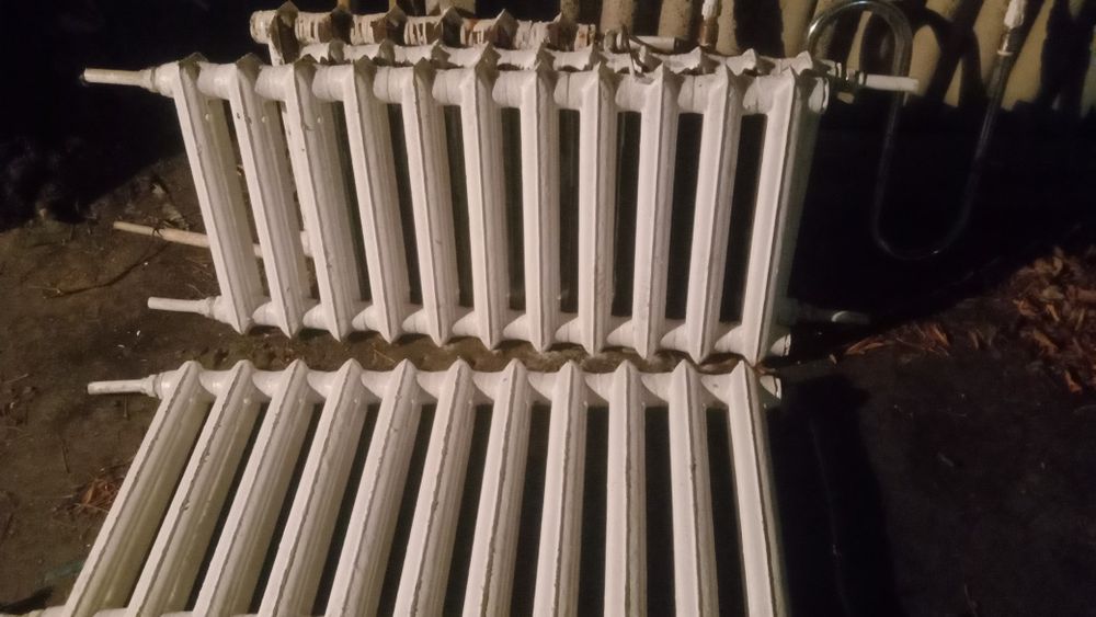 Радиатор отапление