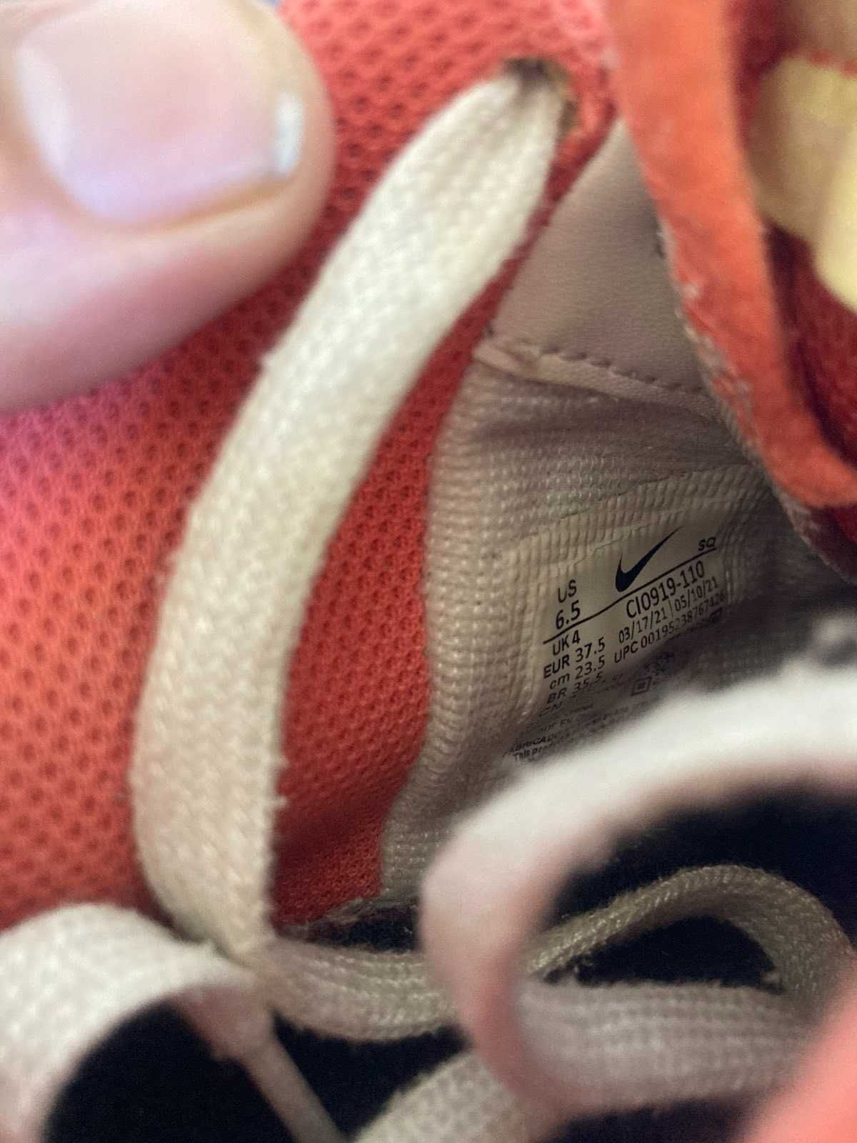 Маратонки Nike air 37.5