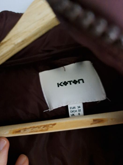 НОВО ! Дамско шушляково яке