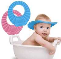 Protectie apa cap bebe baie aparatoare pentru spalat pe cap Copii noua